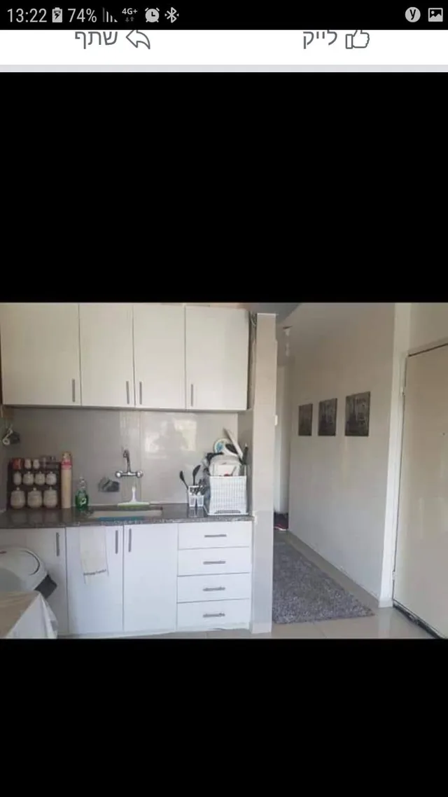 2 חדרים בקטמונים (גוננים), תמונה 2