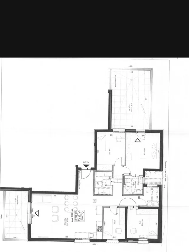 4.5 חדרים בירושלים, תמונה 2